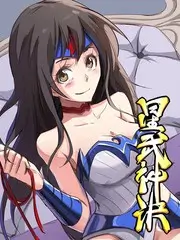 旧友重逢计划综艺海报